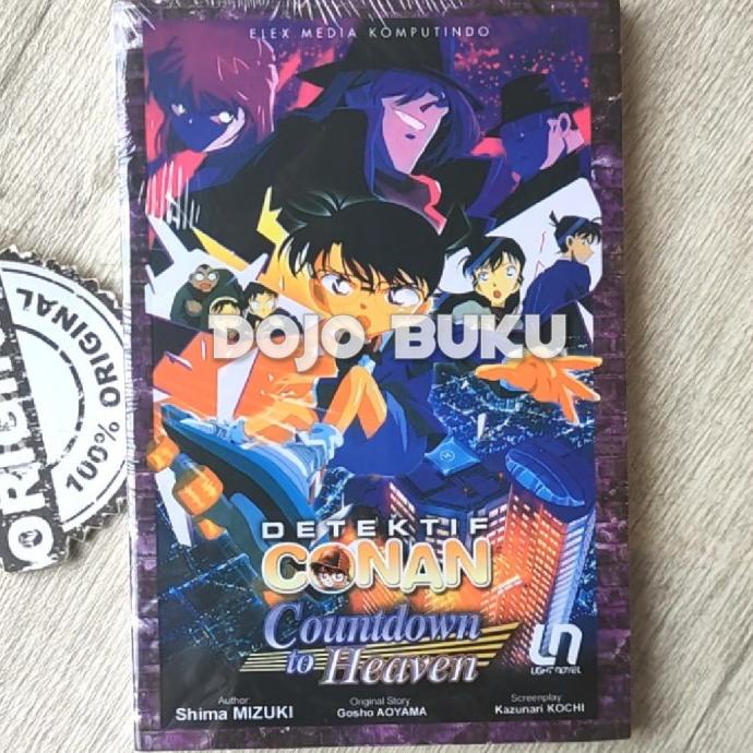 Light Novel Detektif Conan: Countdown to Heaven by Gosho Aoyama