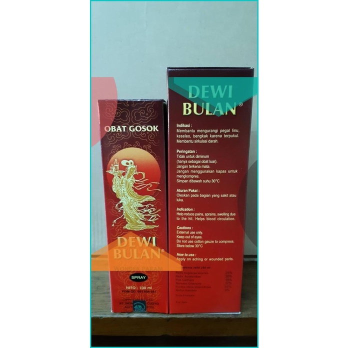 Minyak gosok cap DEWI BULAN WONDER PARAM 250 mL pegal linu keseleo 16n