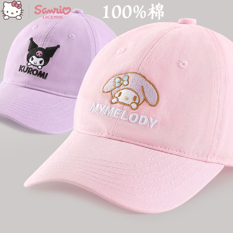 Kuromi anak-anak topi lidah bebek topi katun yucca anjing bayi perempuan anak laki-laki topi bisbol 