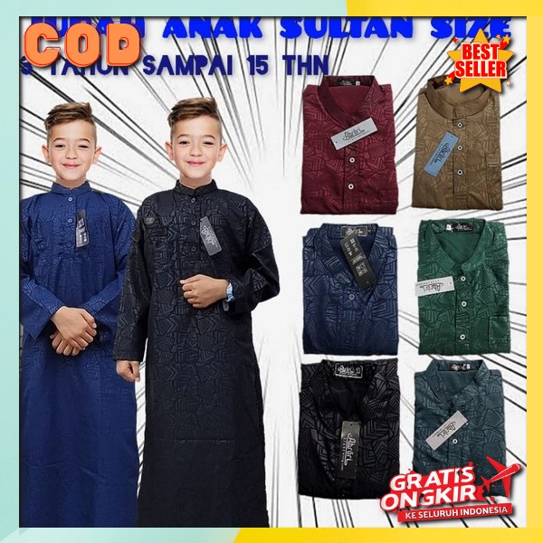 Jubah Gamis Bocah Laki2 Pakean Sholat Gamus Anak Cowok Fashion Muslin Ansk Pria Jubah Bju Terusan An