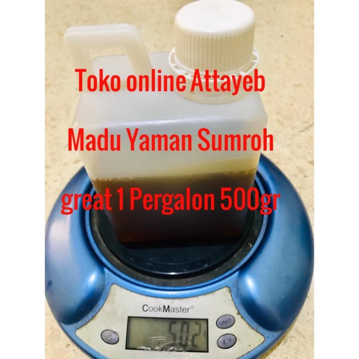 

Madu Yaman Sumroh Grade 1 Pergalon 500Gr Madu Sumroh