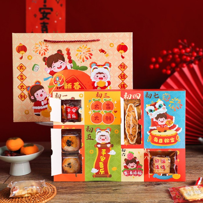 Kotak hampers Imlek box CNY/ Box Imlek / Kotak Toples Imlek /Kotak kue