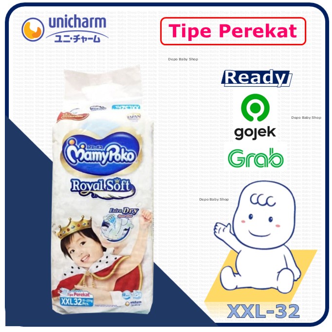 MAMYPOKO POPOK PEREKAT ROYAL SOFT - XXL32 XXL 32