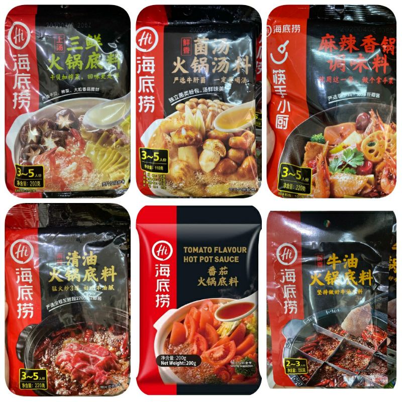 

Bumbu Hot Pot Huo Guo Haidilao