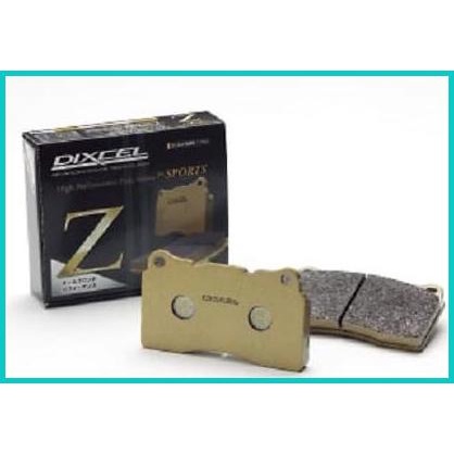 Aksesoris Variasi Kampas rem brake pad DIXCEL VW golf MK6 16novz3 spar