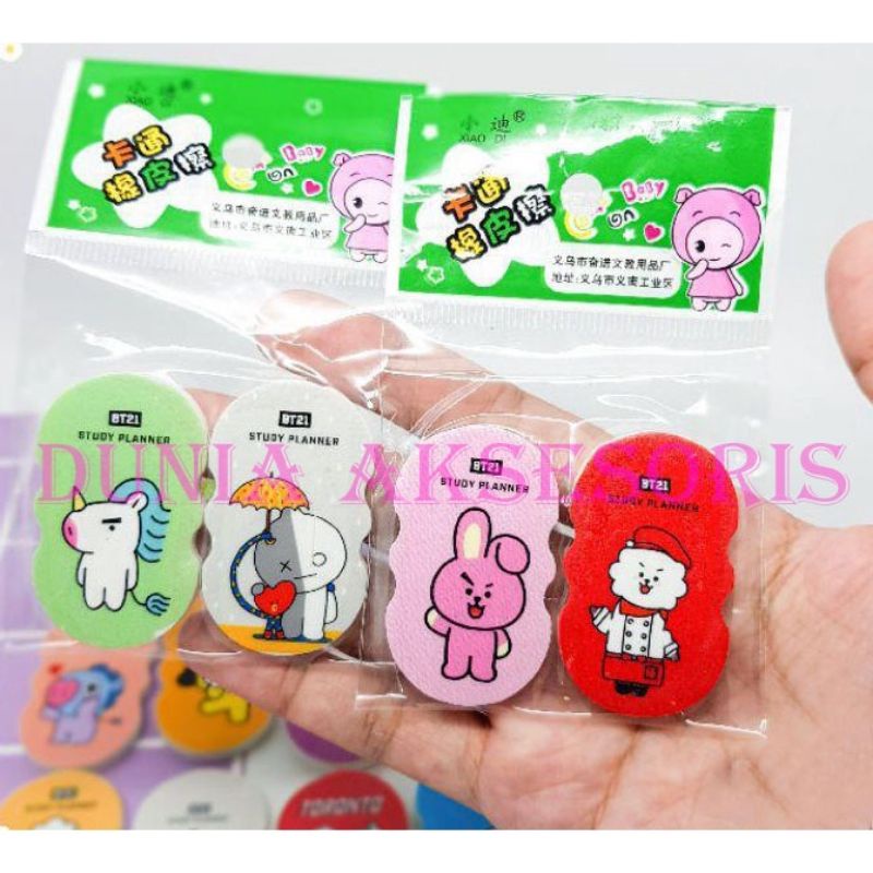 

(2pcs) penghapus pensil BT21 lucu / eraser BTS fancy murah