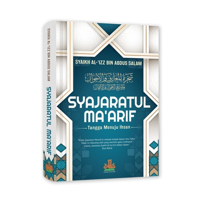 Buku Syajaratul Ma'arif Terjemah Kitab Syajarotul Maarif Syekh Izzudin