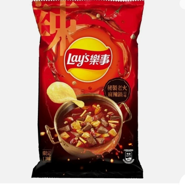 

Lay'S Hotpot Spicy