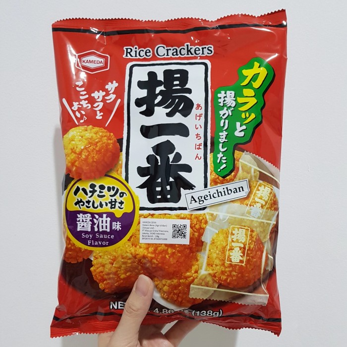 

Kameda Seika Age Rice Crackers 138Gr Krekers Jepang