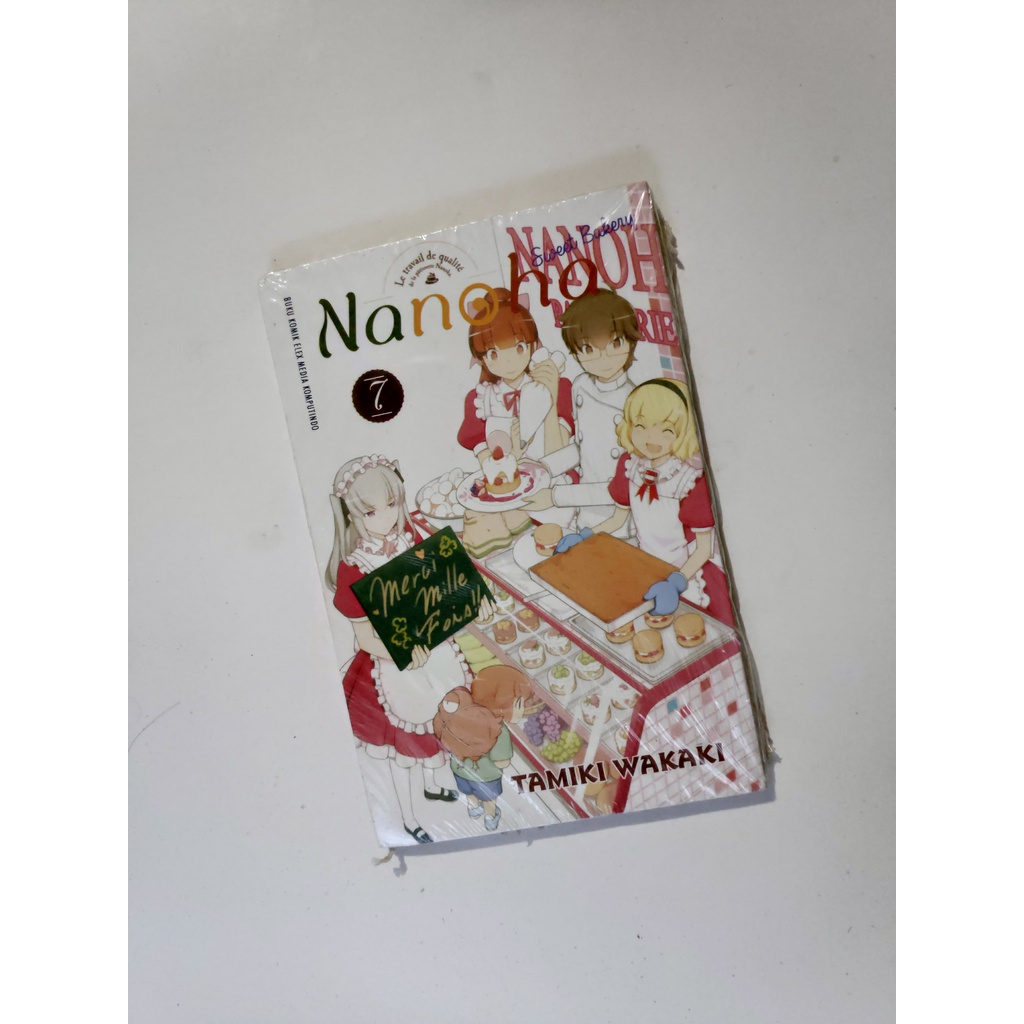 Komik Nanoha Sweet Bakery 07 Segel