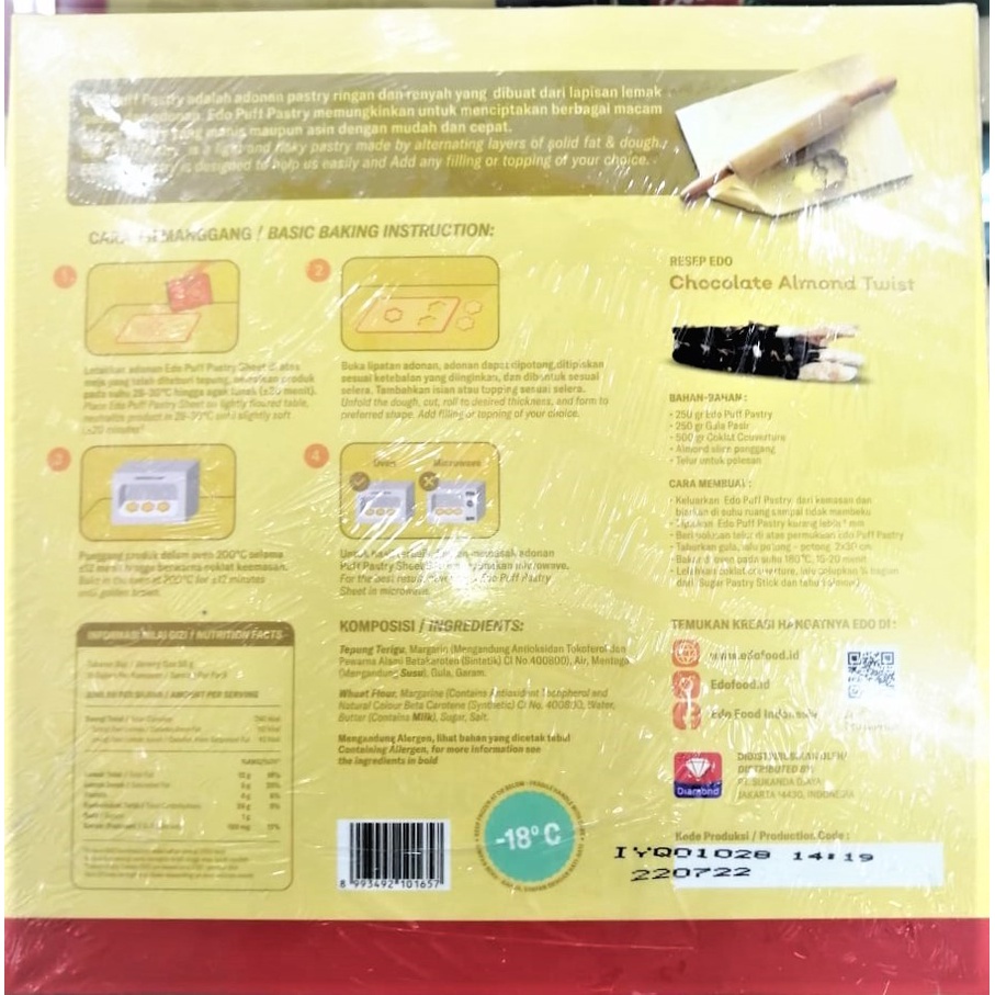 

Edo Puff Pastry 750Gr
