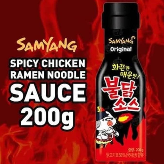 

Saos Samyang / Samyang Sauce / Saus Samyang Logo Halal SM88