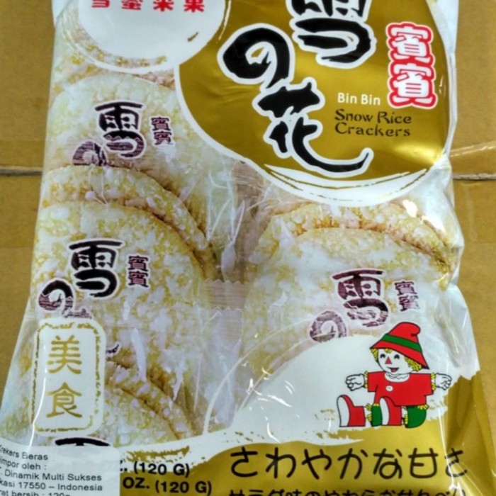 

Binbin Biskuit Snow Rice Crackers