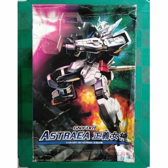 NG exia astraea gundam 1/100