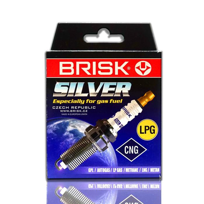 BUSI BRISK SILVER RACING BR14YS UNTUK MOBIL TOYOTA AVANZA VVTI