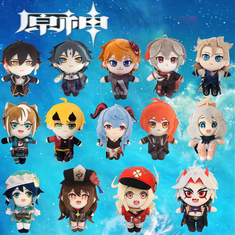 Game Genshin Impact Anime Figure XIAO Zhongli Hu Tao Tartaglia Rei Plush Anime Doll Pillow Rei Plush
