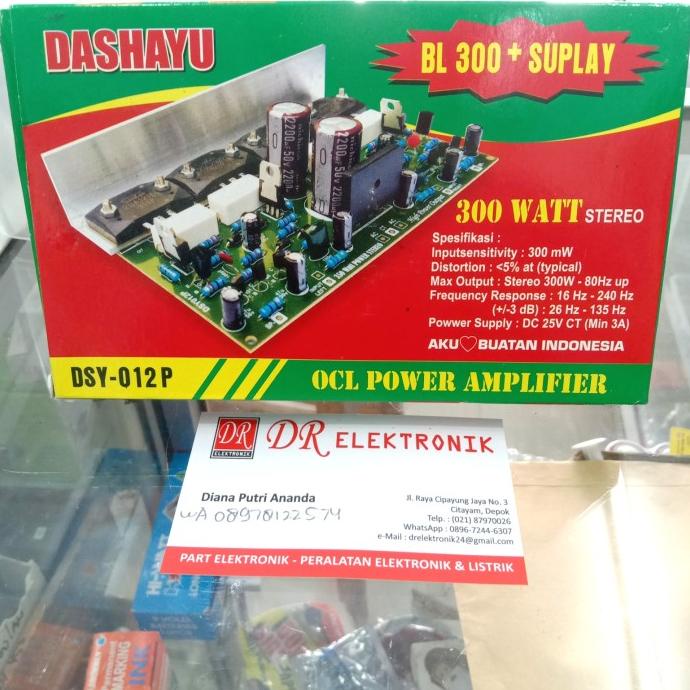 Update KIT POWER AMPLI OCL 300WATT STEREO SANKEN 4TR DSY-012P BL300 + SUPLAY dre3 Diminati Banget