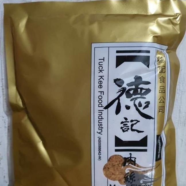 

ORIGINAL BAKHU ABON BABI TUCK KEE DE JI KEMASAN NON HALAL BAK HU