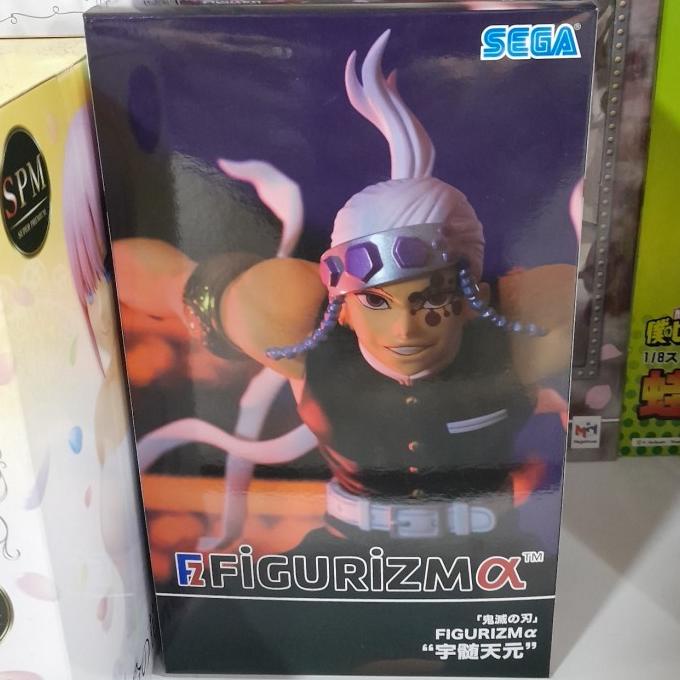 TERLARIS SEGA FIGURIZM TENGEN UZUI FIGURE