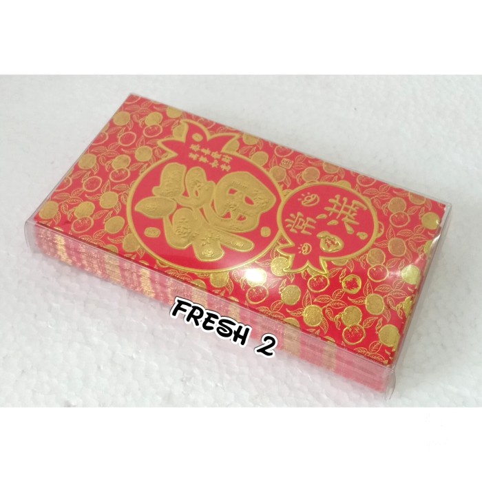 

New! angpao fu imlek 2109 Limited