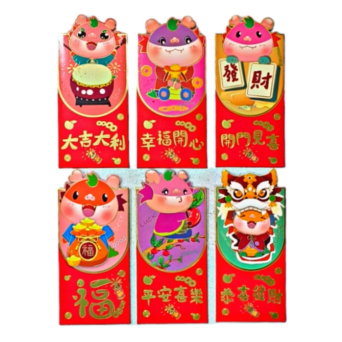 

New! angpau imlek Naga imut Limited