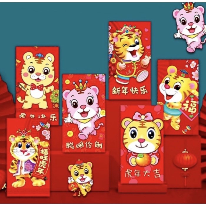 

New! GROSIR Angpao Tahun Macan Harimau 2022 Imlek Sincia Lucu Murah kyj Limited