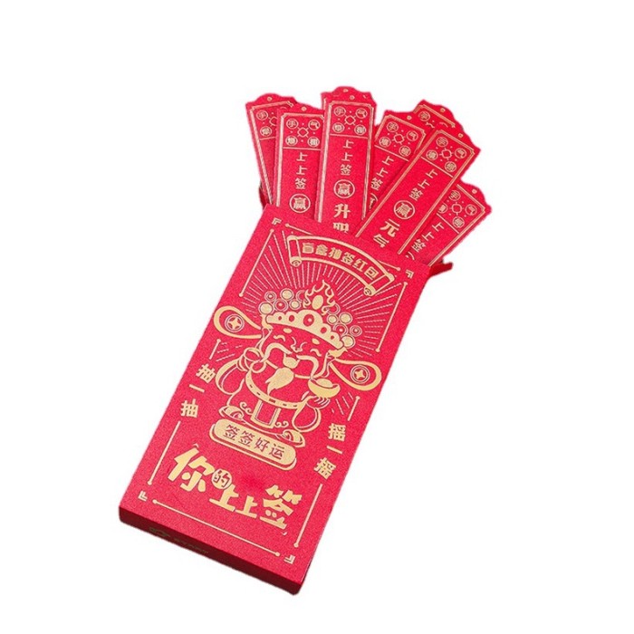 

New! BA1 AC Angpao Imlek Hongpao Undian 12pcs Lucky Draw Emas Gold Limited