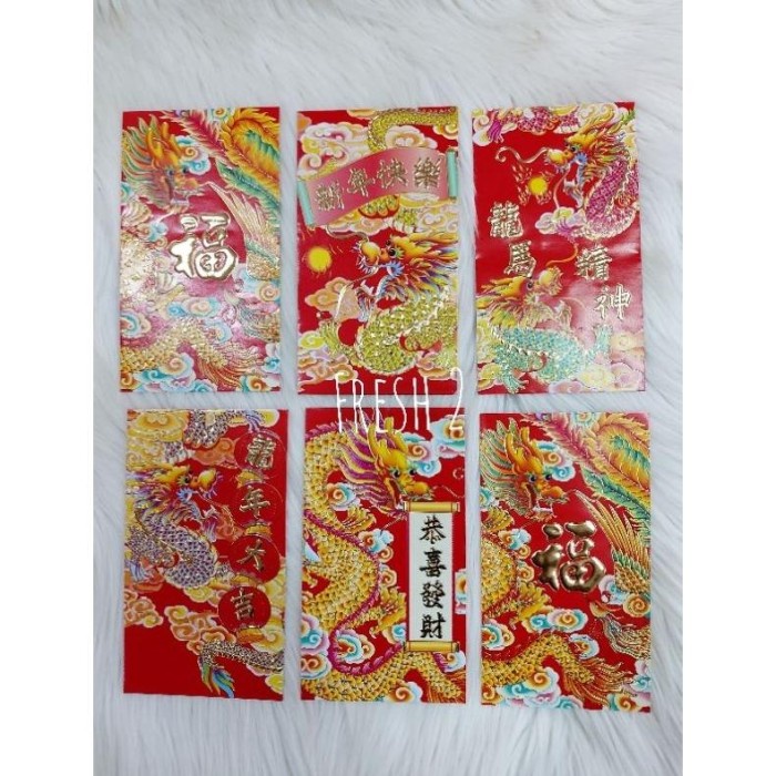 

New! Diskon Angpao Imlek Naga Ukuran Panjang / Amplop Imlek 2024/ Angpao Limited