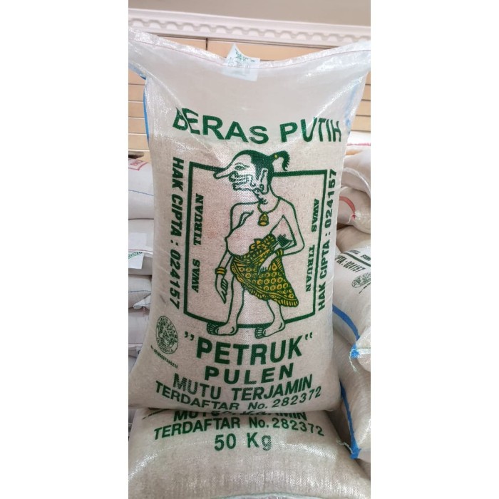 BERAS PETRUK [50kg]