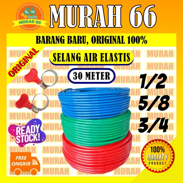 SELANG AIR ELASTIS 30 METER 1/2 5/8 3/4 INCH / SELANG AIR PERKEBUNAN