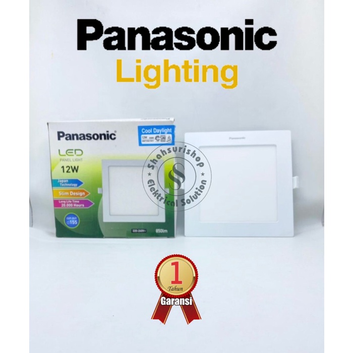 PANASONIC LED PANEL 12 WATT 12W KOTAK LAMPU LED PANEL INBOW