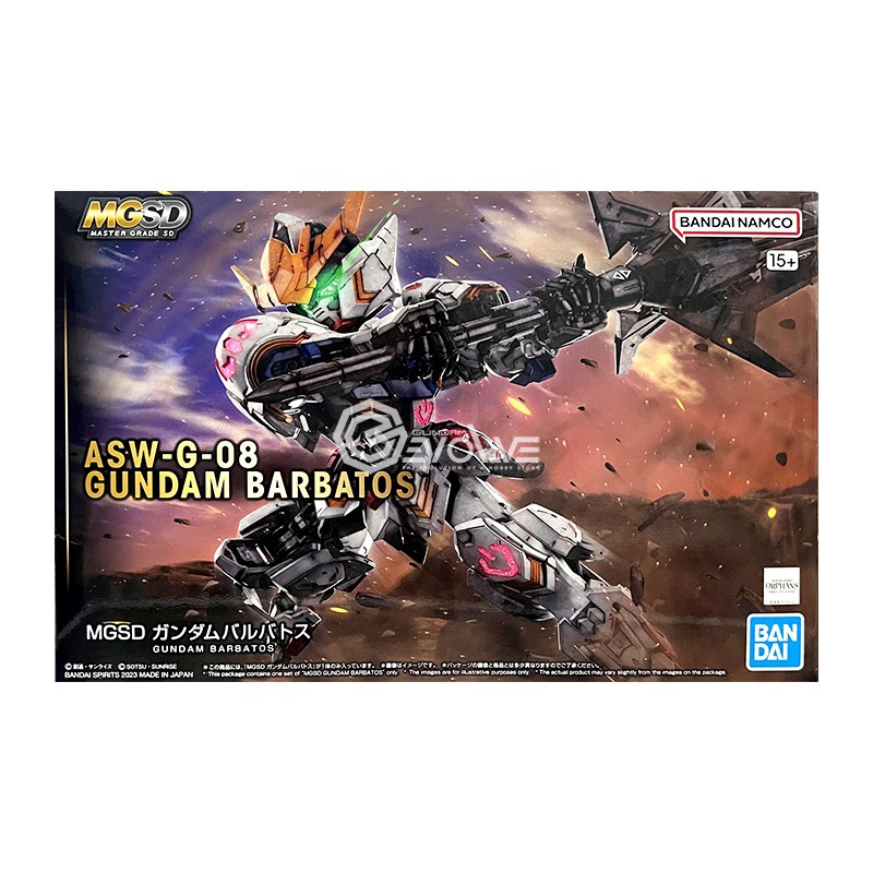 MGSD Gundam Barbatos