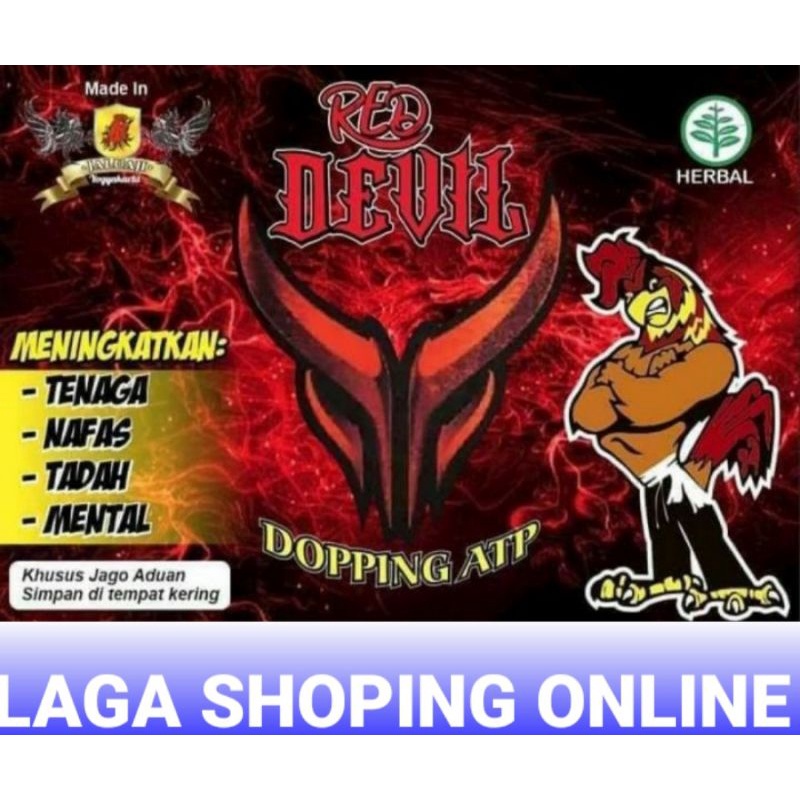 1 saset super red devil obat doping tenaga ayam tarung  vitamin nafas kuat