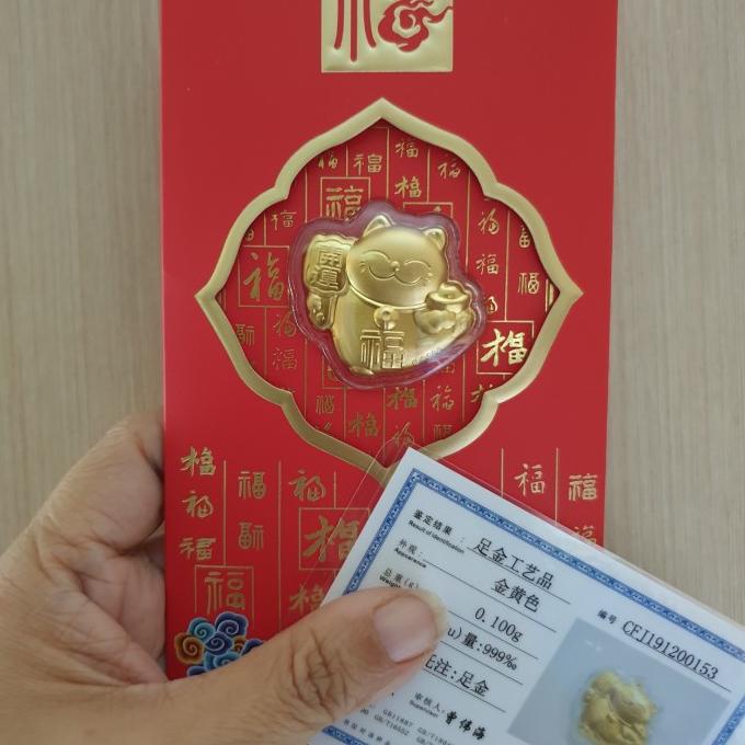 

[IMLEK] Hadiah Emas Angpao Lucky Cat TERLARIS