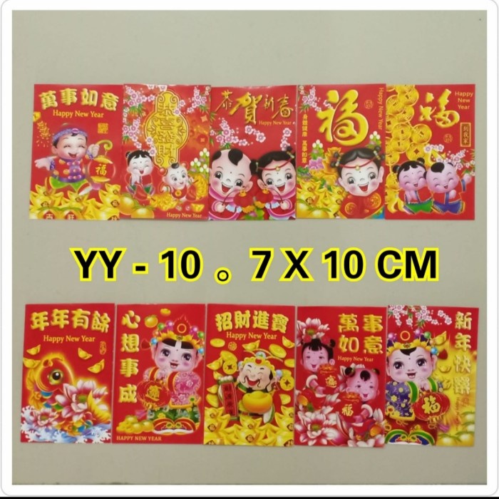 

New! angpau imlek yy 10 Limited