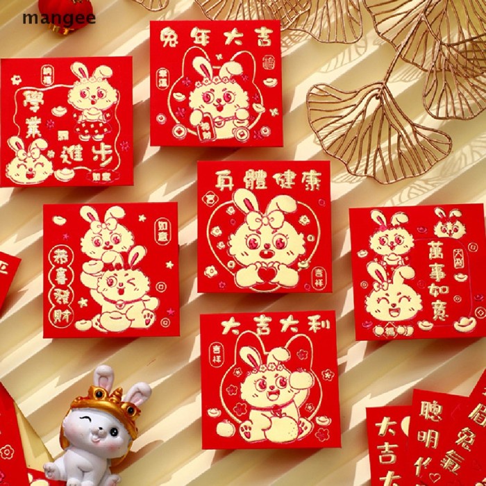 

New! QC6Pcs 2023tahun Kelinci Kartun Amplop Merah Imlek Festival Limited
