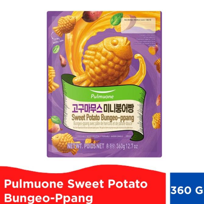 

BIG SALE PULMUONE SWEET POTATO BUNGEO-PPANG - 360 GR !!!!!