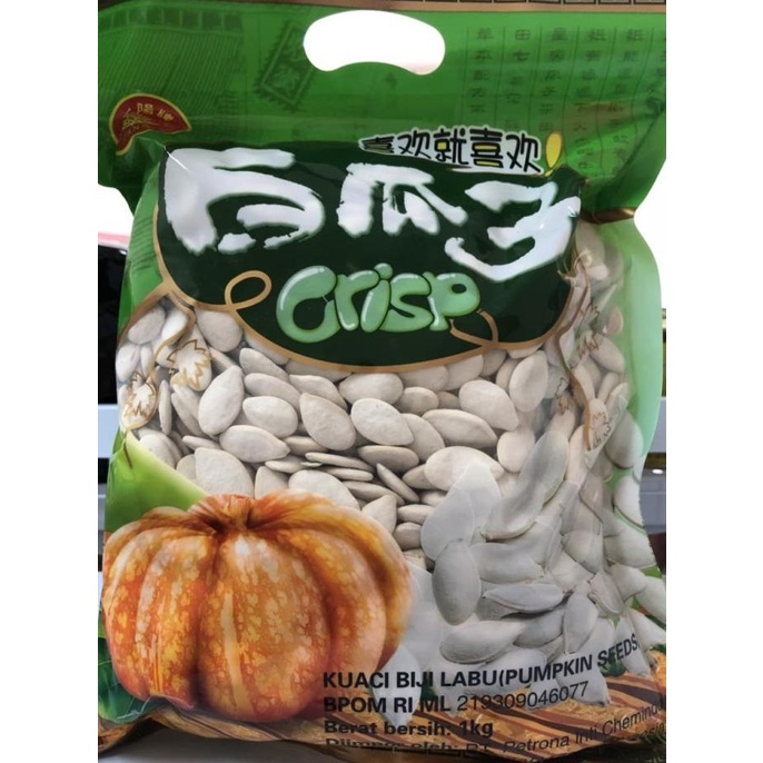

NEW PRODUK KUACI PUTIH IMPORT 1KG !!!!!