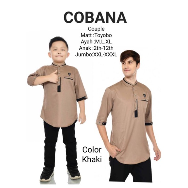 baju Koko pria warna khaki_baju Koko Couple pria warna khaki mocca terbaru