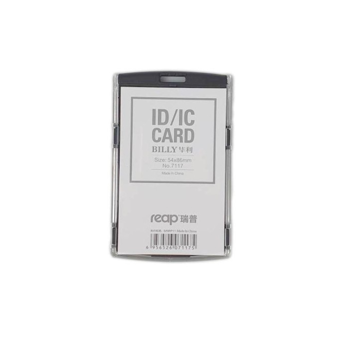 

Name Tag ID Acrylic Model Vertical - 7117 - Black