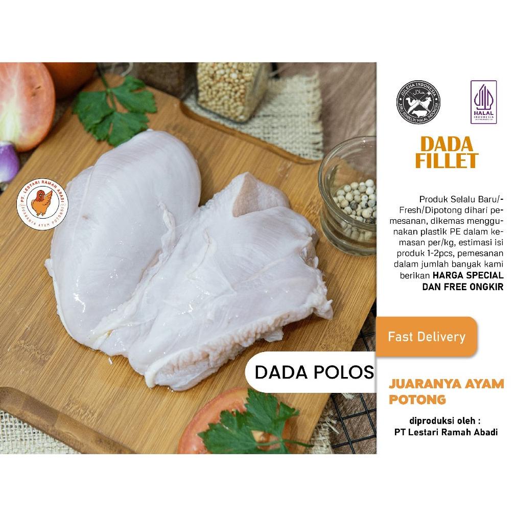 

Ready Daging Dada Ayam Fillet Tanpa Lemak 1kg