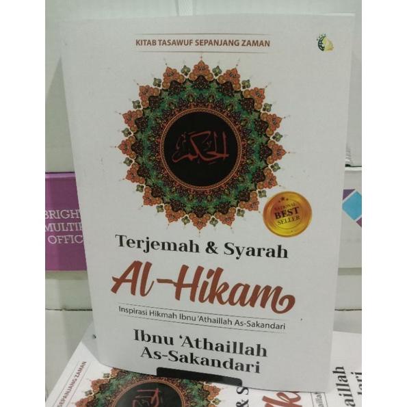 Promo Terjemahan &amp; Syarah Al-Hikam by Ibnu'Athaillah Terlaris