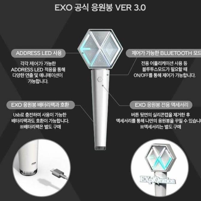 Lightstick Exo Ver.3