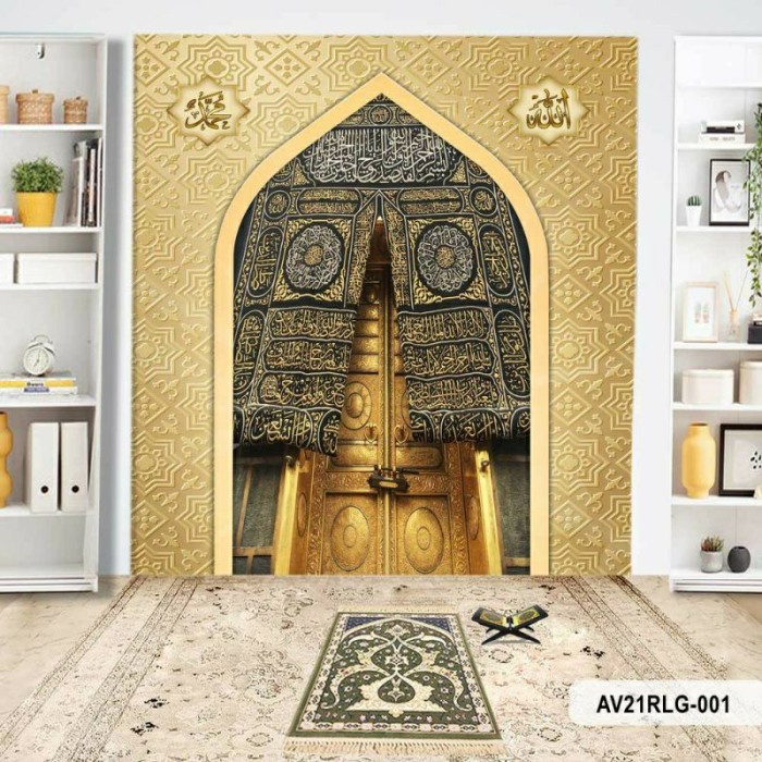 Promo Wallpaper Mihrab Wallpaper Musholla Wallpaper Masjid Wallpaper Mimbar