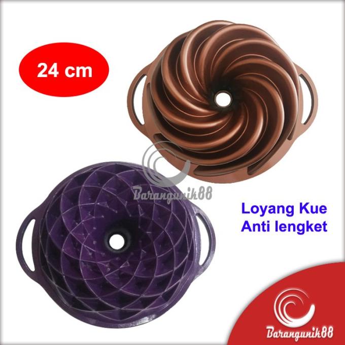 Loyang Kue Spiral Marmer Anti Lengket 24 cm Cetakan Kue Windspout