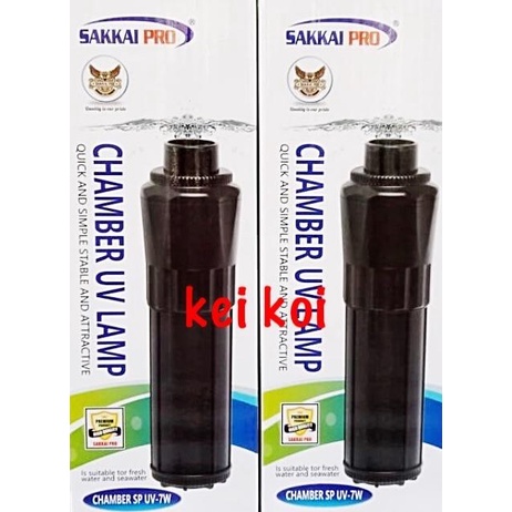 SAKKAI PRO CHAMBER UV 7 WATT LAMPU UV AQUARIUM