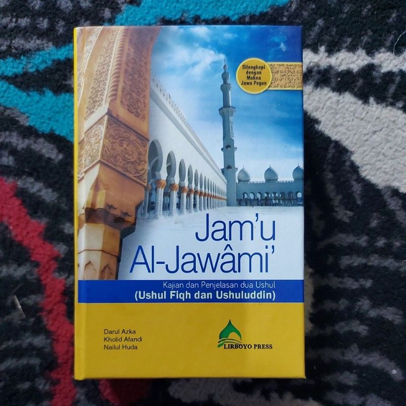 

TERJEMAH JAMUL JAWAMI UKURAN SAKU 3 BAHASA