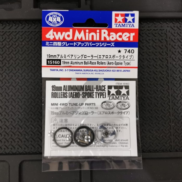 Tamiya 15160 19mm Aluminum Ball Race Rollers (Aero Spoke Type)