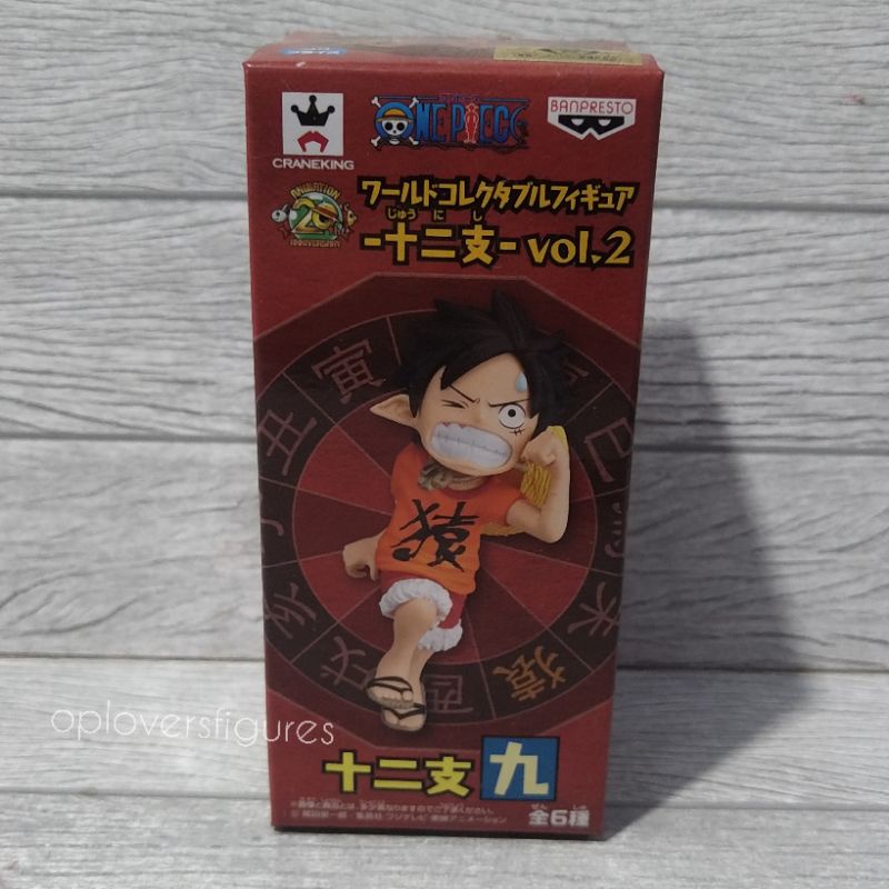 WCF ONE PIECE LUFFY ZODIAK VOL.2 ANIMATION 20TH ANNIVERSARY