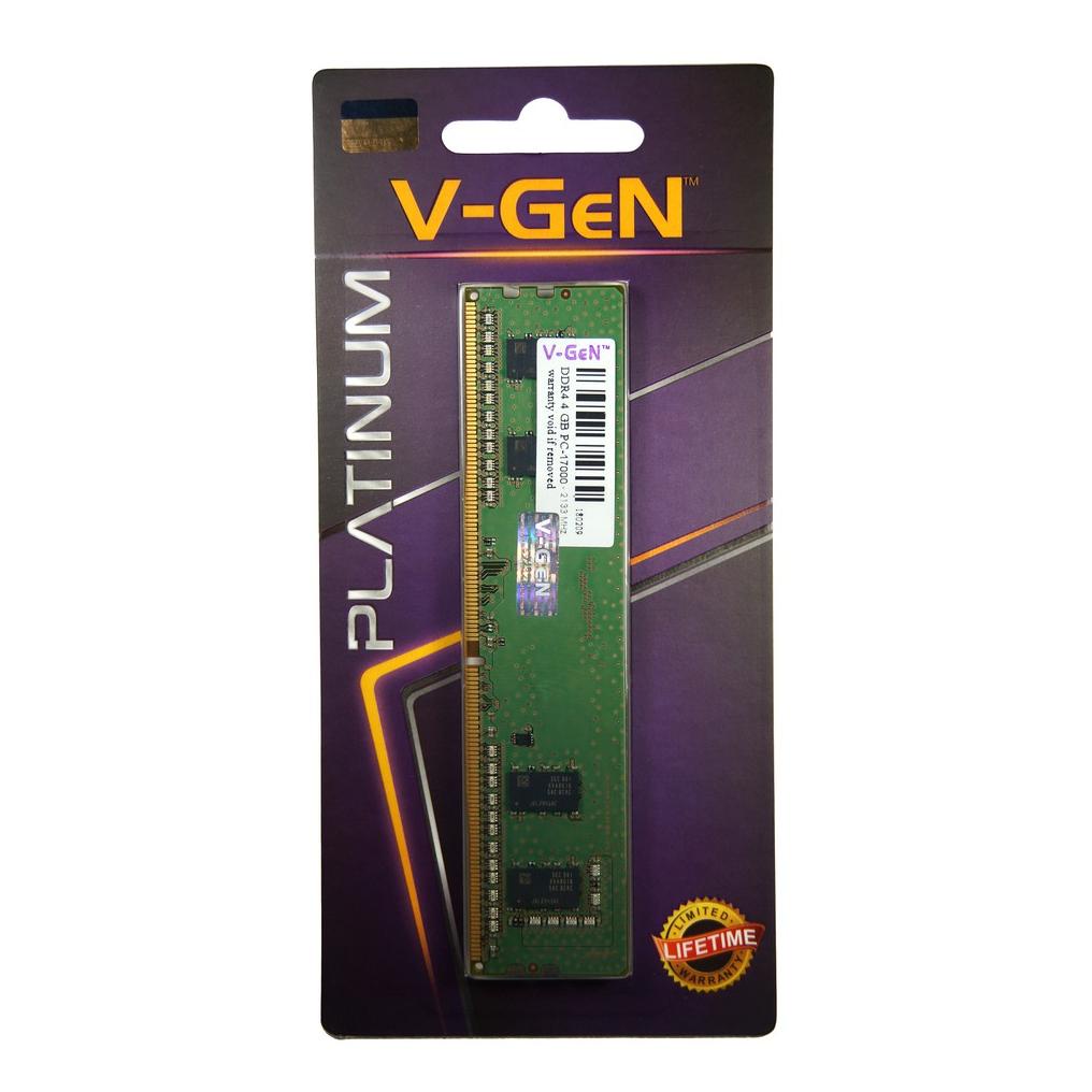 PRMO DDR4 4GB 17000/2133Mhz V-GeN Longdimm PLATINUM